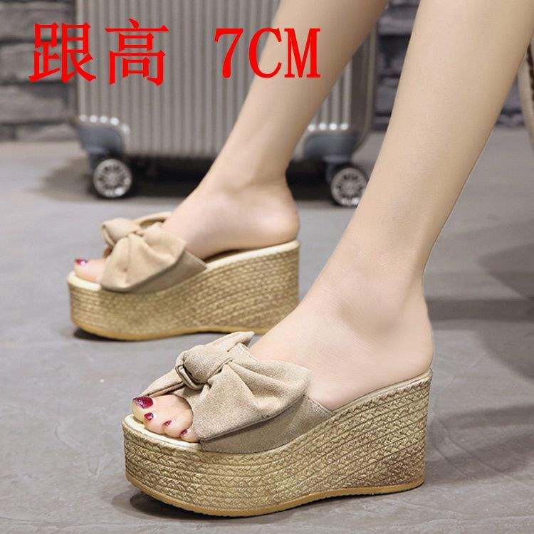베이지【7cm】