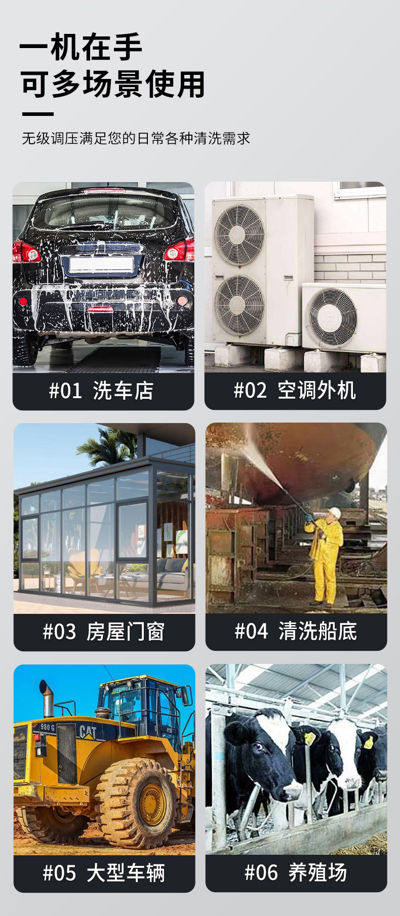 Black Cat High-Pressure Car Washing Machine 220V380 Commercial High-Power Industrial Farm Car Wash Shop Ultra-High-Pressure Cleaning Machine