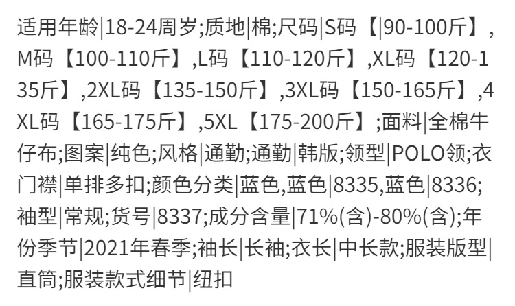 i2uUjf6mxdTrdS49SAV0xKS0S5gCjK9FU6lt