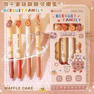 ����3034T4ɼ���ɲ������Pins���ֵ��ʳ�NƬĦ�ײ����ӹP0.5