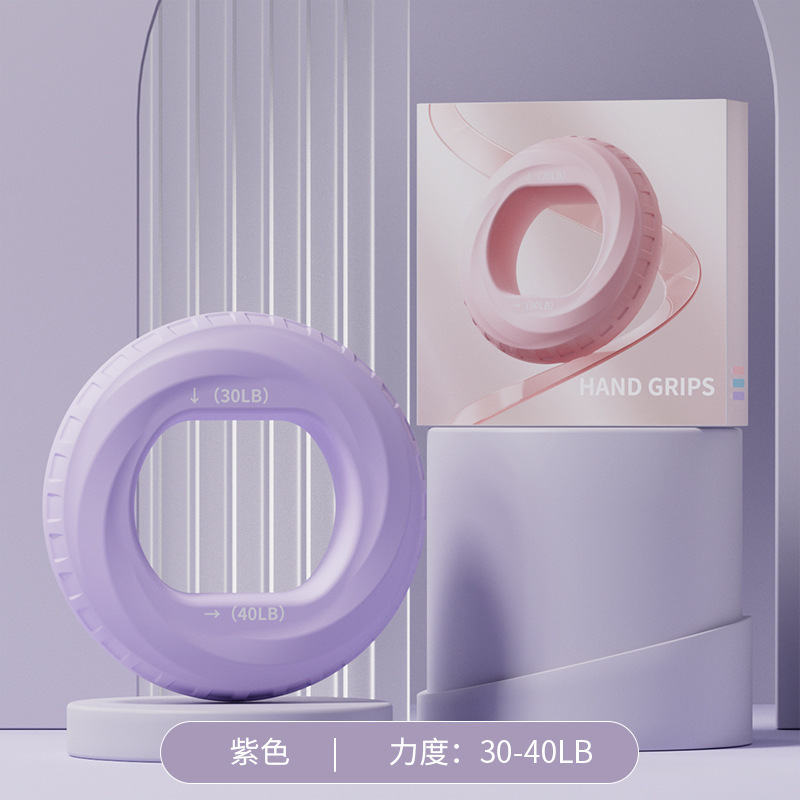 硅胶握力圈男女练臂肌训练手劲器材五指力量儿童学生锻炼手力康复|undefined