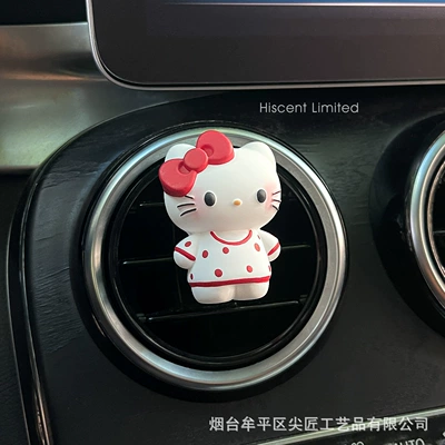 Cute Swimsuit Black Leather Kt Cat Car Air Freshener Cartoon Perfume Diffuser Stone Ornament Car Air Vent Decoration Fragrance (Car Perfume Aromatherapy) - red-wave-dot-kt