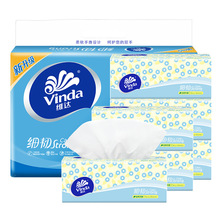 �����ػ�V2607ά��ϸ�ͳ�ֽ3��100��ͽ�ֽ����������ֽ����ֽ