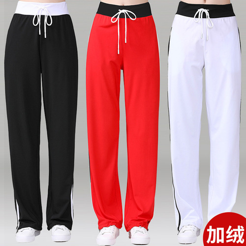 MoMuDea Women's Winter New Square Dance Suit Slim Fleece Fitness Tights for Group Exercise and Dance