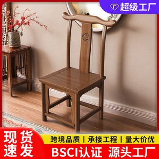��ʽ��ľȫ��ľ���������b�������ӾƵ���r�Ҙ������ӏS��ֱ�N