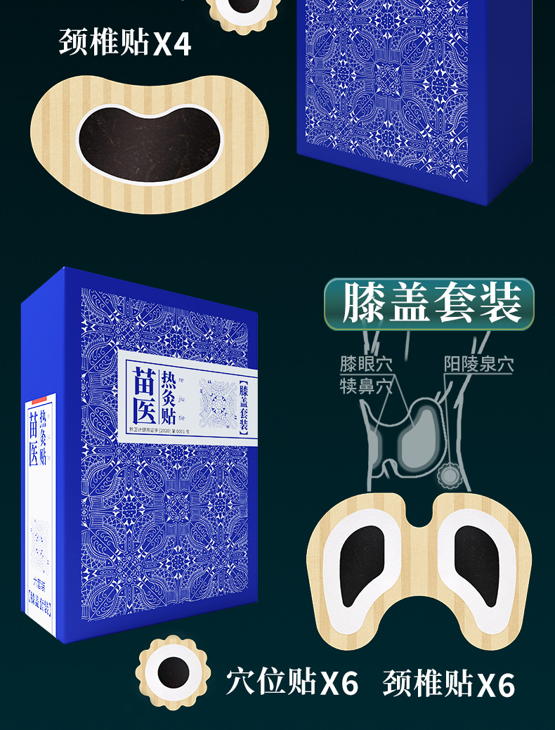 洗发露详情页_06.jpg