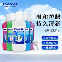 ������ԭ�b�M�����׺��o���п�����������һ����ˮ���˃�ͯ0.5L