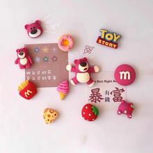 ��֬ݮ�ܿ�ͨ�����T����ϼ��ֹ��֙C���l�A耳׿۱����N