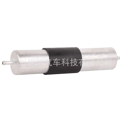 Gasoline filter Bmw E39 3 Series