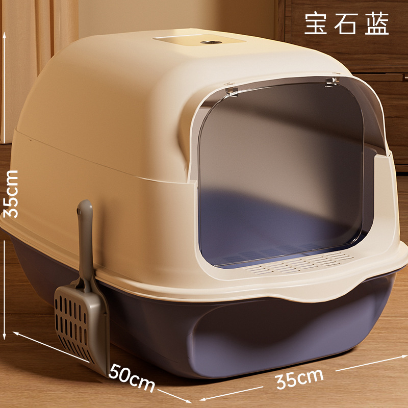 Cuenca de arena para gatos totalmente cerrada, cuenca de arena para gatos grande