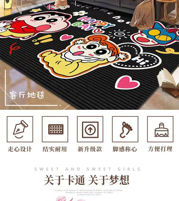 Crayon Small New Living Room Carpet Sofa Coffee Table Fit with Floor Mat Bedroom Large Area Bedside Blanket Dirty Resistant Study Foot Mat