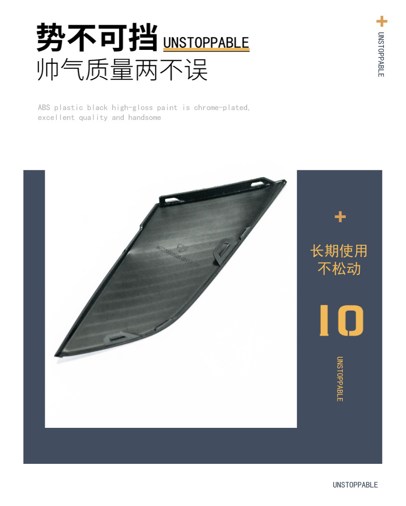 Suitable for Mazda Cx-3 Fog Light Frame Cover Fog Light Decorative Panel