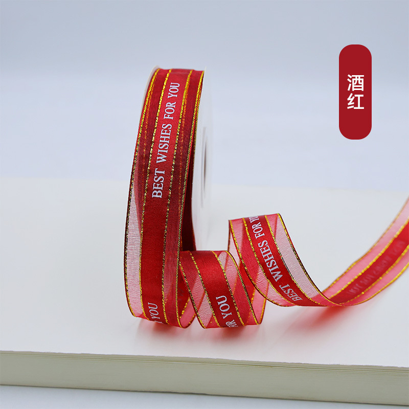 Phnom Penh Satin Mejor pastel horneado envasado de flores coreano cinta de nieve caja de regalo cinta de color