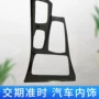 亮光处理汽车水转印贴膜