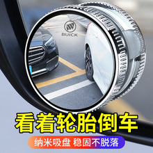 ��܇��܇��ҕ�R����С�A�R360�����Dä�c�^�R���Pʽ�����巴���R