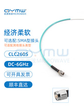 0-6G �͓p�������l�� WIFI�yԇ�� SMA RFͬ�S���B�Ӿ�