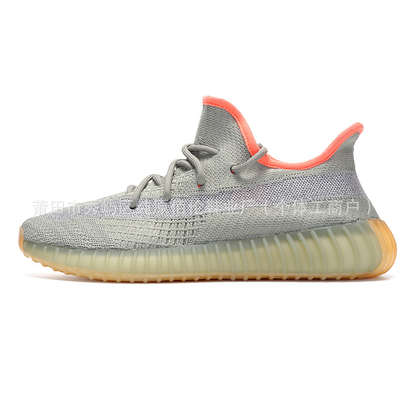 350 really explosive gray orange reflective light
