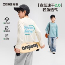 ����ͯ�b��ͯ�ٸ�����ͯ�L��T�������b2026�¿��к���������³�