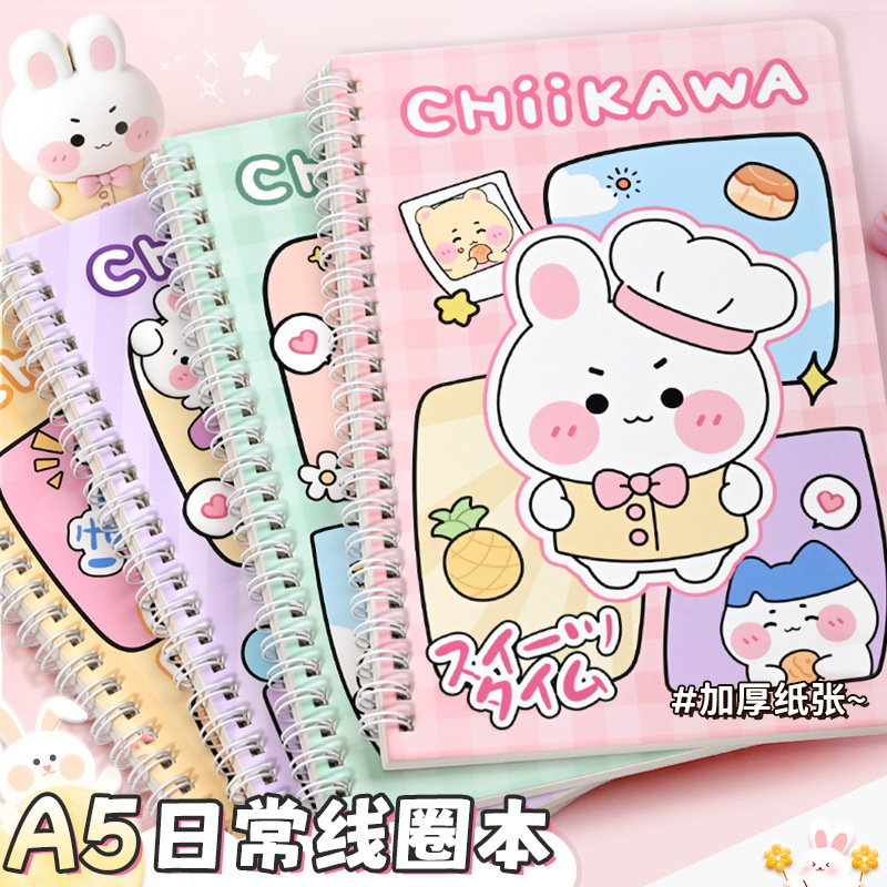 크리 에이 티브 코일 북 귀여운 사이드 플립 A5 노트북 학생 학습 문구 학습 불량배 일기 사무용품 도매