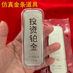 �K���l�[���b�Ʒ���߽���y�Й�̨չʾͶ�Y��u�٘�Ʒ��ˇƷ