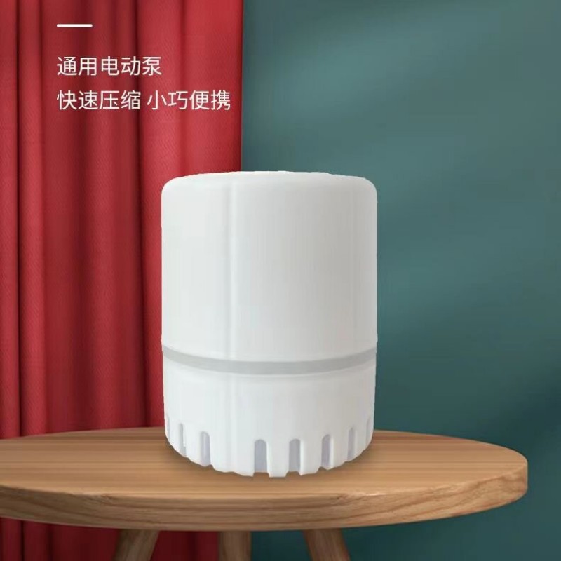 Vacuum universal duvet for home use