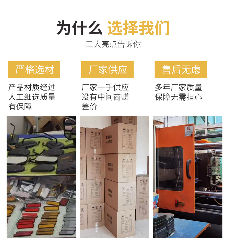 减速带_05