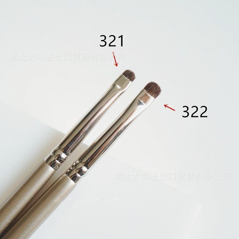 Serie de oro tamaño pequeño ángulo oblicuo sombra de ojos cepillo acostado gusano de seda línea de prensado cepillo de humo cepillo de maquillaje herramienta novato