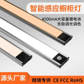 普通照明台灯;其他室内灯具;阅读台灯