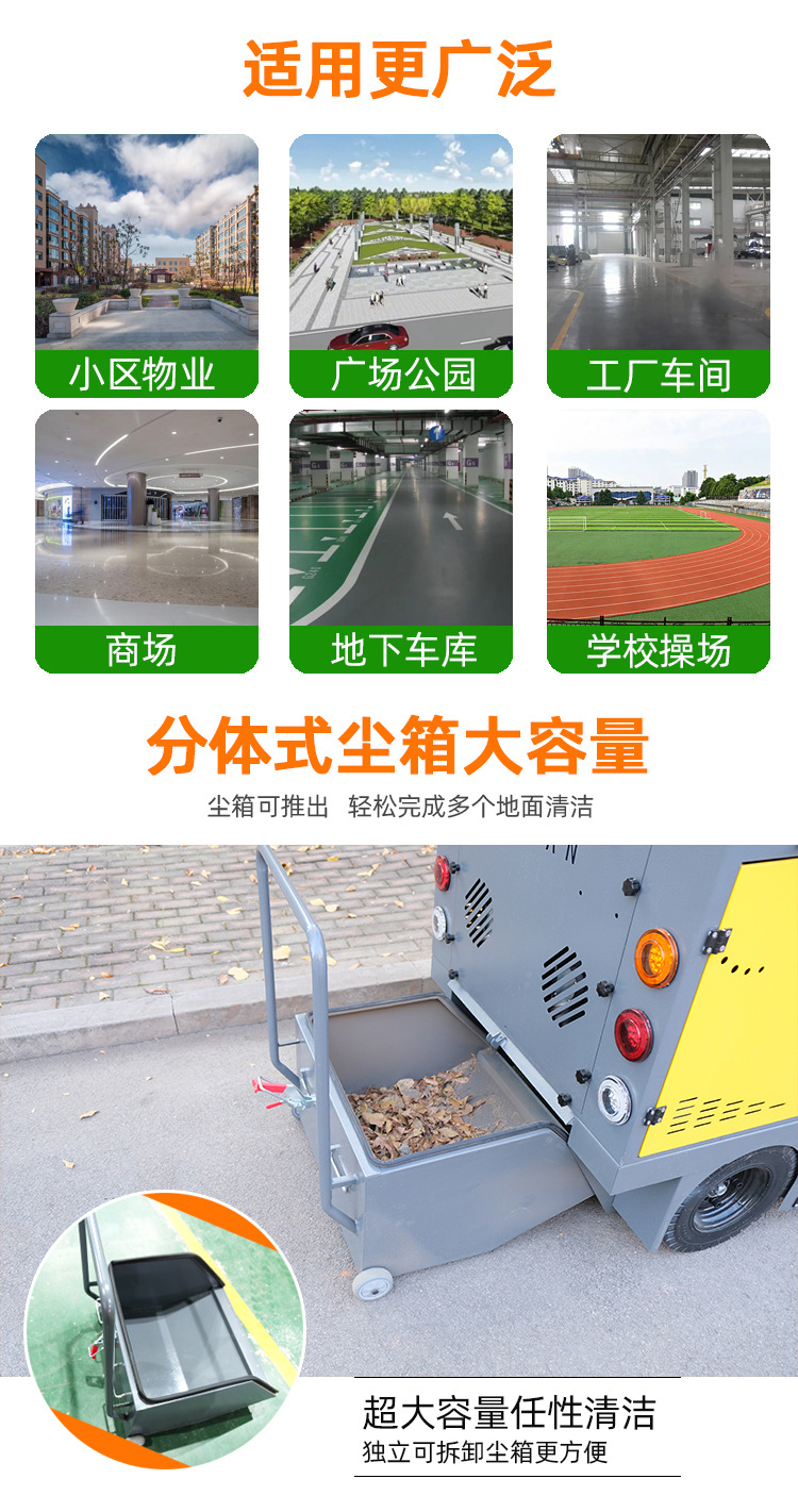 详情-06.jpg