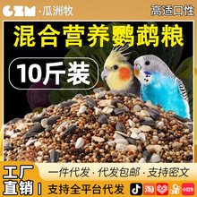 �W�^�B��ϻ�Ƥ���Pĵ���B�����S�����Bʳ��ɫ����С�׻�ό���