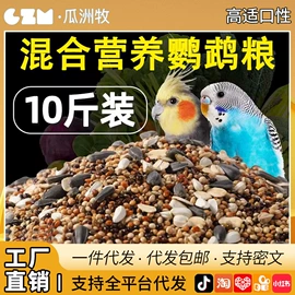 猫猫零食;猫猫玩具;猫猫窝/笼/垫