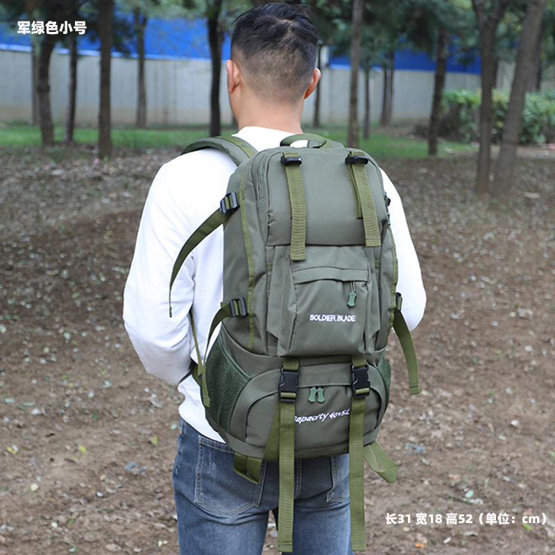 クロスボーダーアウトドア登山バッグ50L大容量観光トレッキングリュックサック耐久性多機能リュックサック新型|undefined