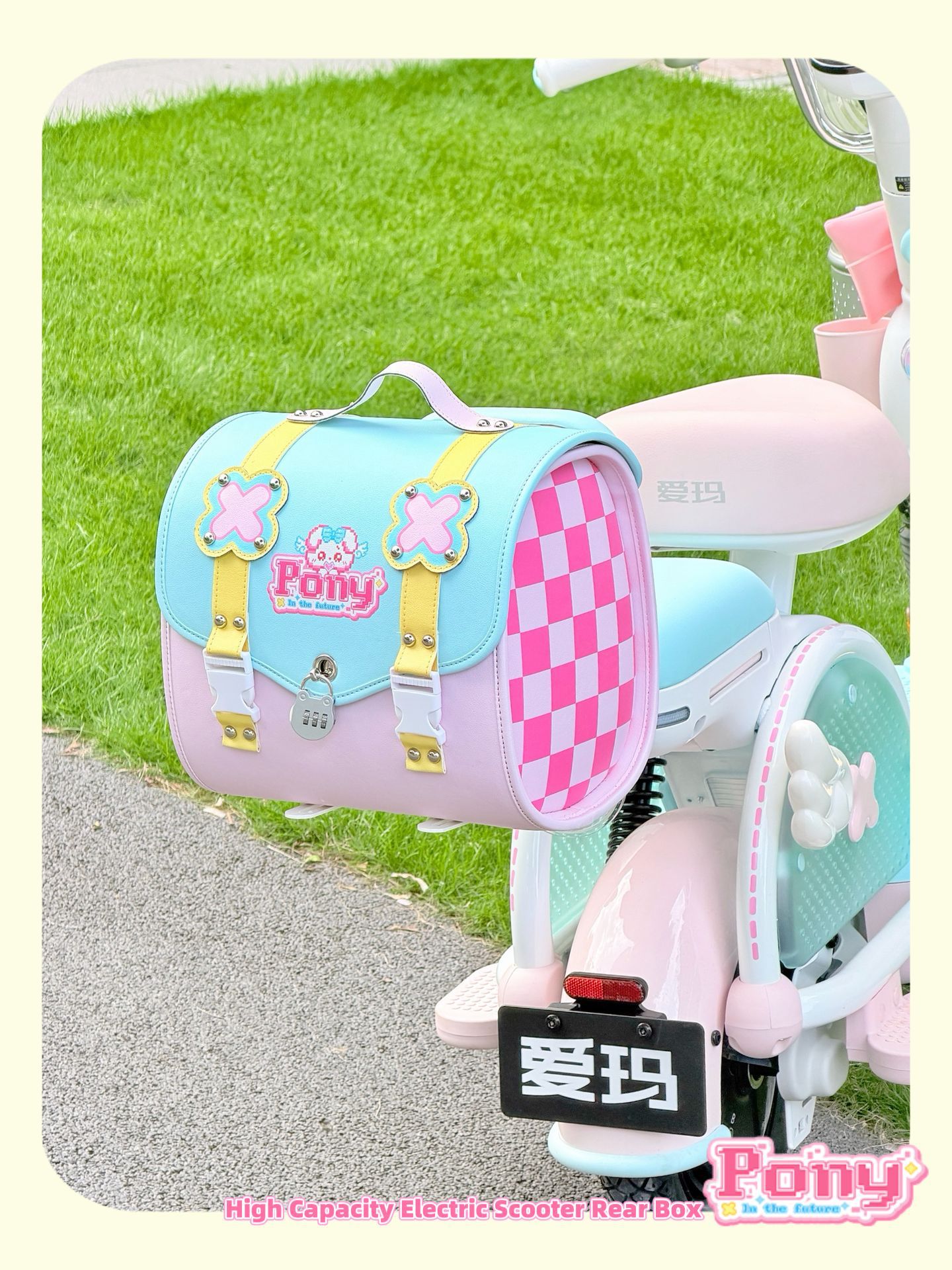 Suitable for Aima Yadi Electric Vehicles, Large-Capacity Waterproof Rear Storage Bag, Universal Leather Trunk Bag for Electric Scooters