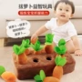 精细跨境动作训练玩具