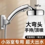 淋浴浴室家用美式莲蓬头