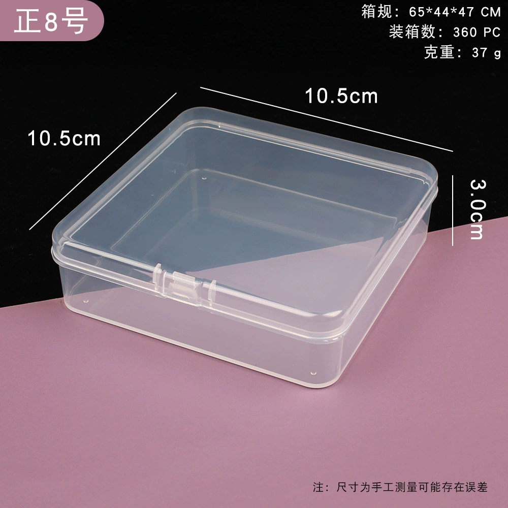 RSNN Square Transparent Plastic Storage Box for Accessories with Beads - Clear Mini Box