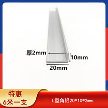 ���X20*10*2mm����߅L�ͽ��X90���X�Ͳ��o���տڗlֱ��Ӳ�|�X�Ǘl