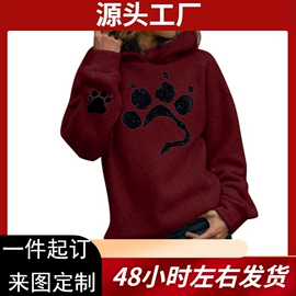 女式T恤;女式卫衣;男式T恤