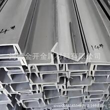 ���P䓏S�����l 201 304 316L���P䓲��H�Ͳ�C��䓹���䓬F؛