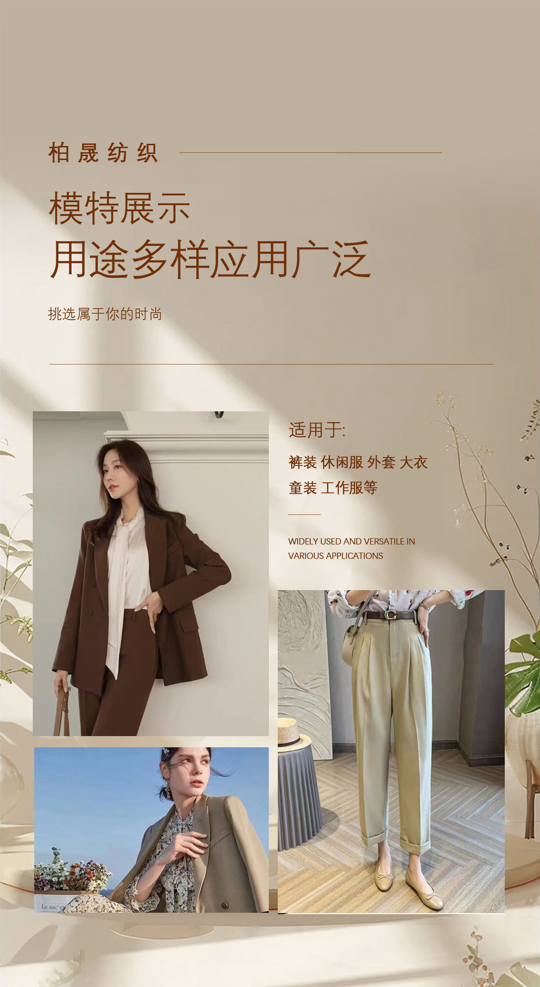 O1CN01Q4UI2S1thpKZJbc2K_!!2220139155934-0-cib.jpg?__r__=1753369375334