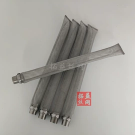 滤筒;滤片;滤网