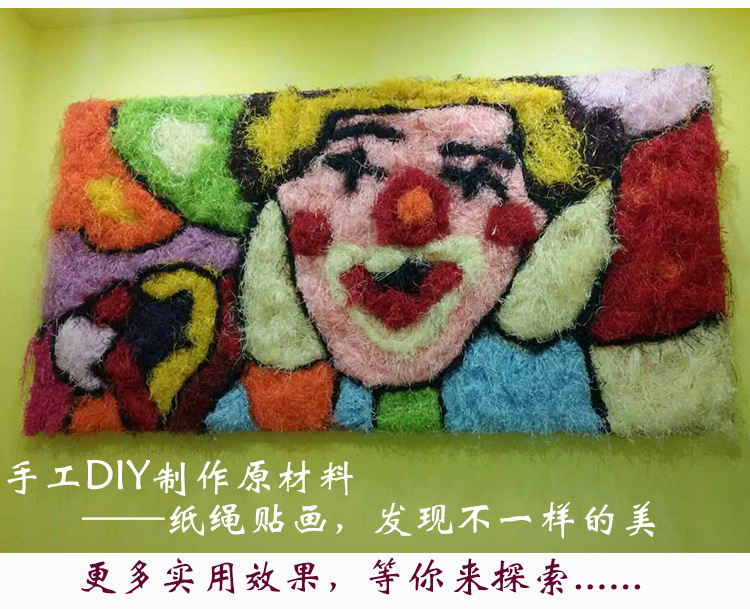 纸丝详情介绍2_16