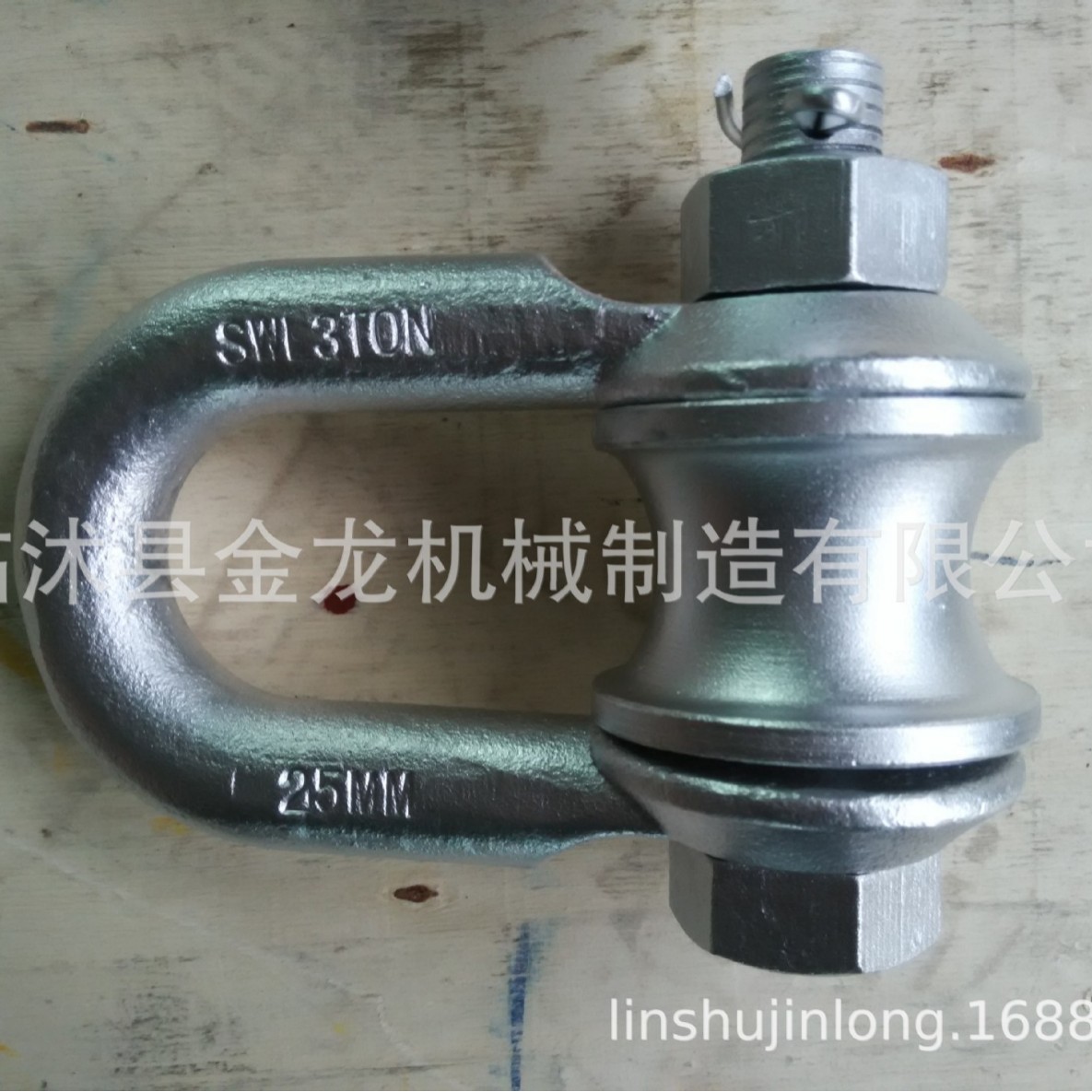 滚轮卸扣 滚轮滑车 卸扣式滑轮 卸扣滑轮 卸扣滑车