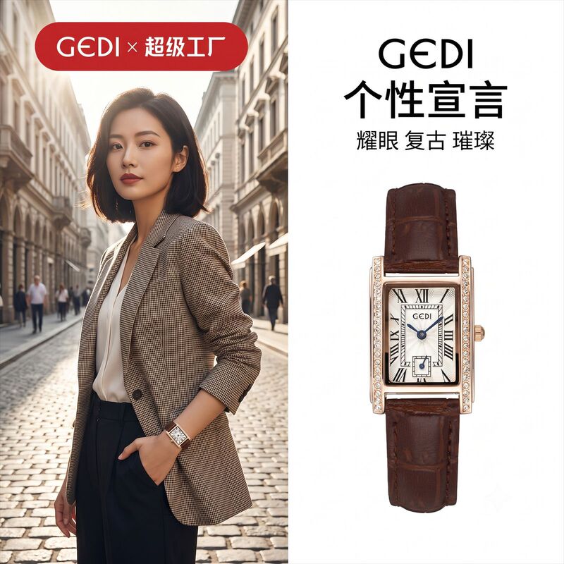 Goldie retro style temperament small square watch niche senior student watch ladies belt quartz watch wholesale