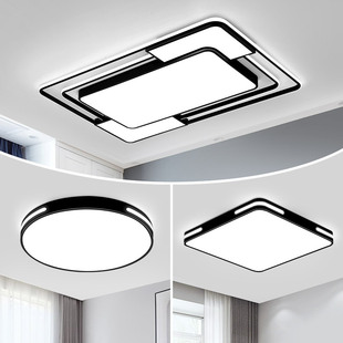 Ceiling Lamp Living Room Lamp 2025 New Bedroom Lamp Set Whole House Package Modern Simple Restaurant Chandelier