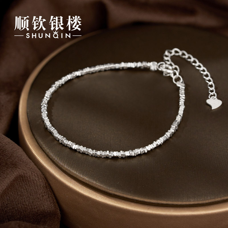 2025 Popular 999 Sterling Silver Bracelet for Women, Shimmering Silver, Pure Silver Jewelry, Versatile, Simple, Good Luck Design Gift