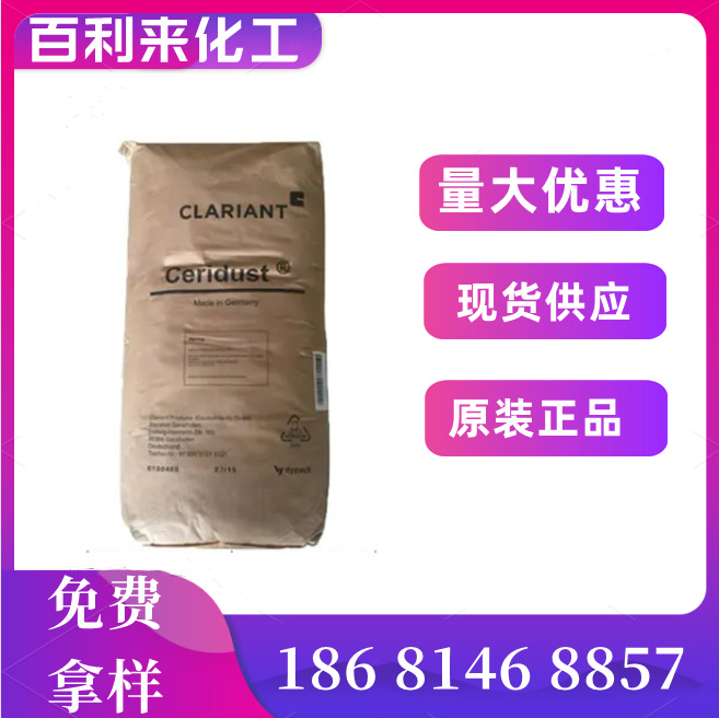 ISK石原钛白粉TIPAQUE R-980(R980)