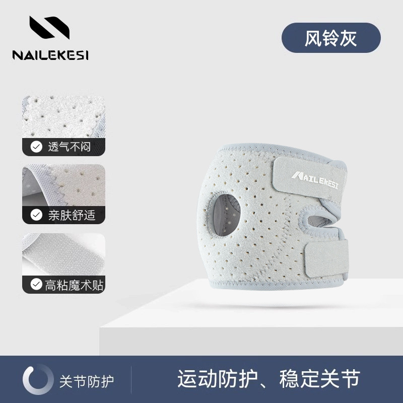 Protector de codo, protector de codo de silicona para mujeres, protector de codo para hombres, protector de muñeca de fitness, brazo, tenis