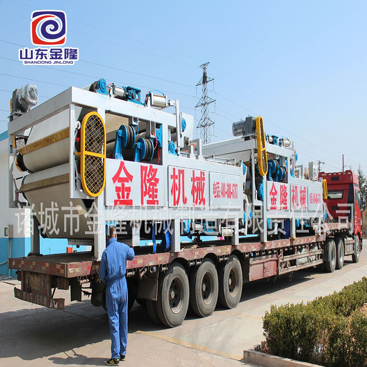 厂家直销带式污泥脱水机 石料厂洗沙场废污水处理设备 带式压滤机