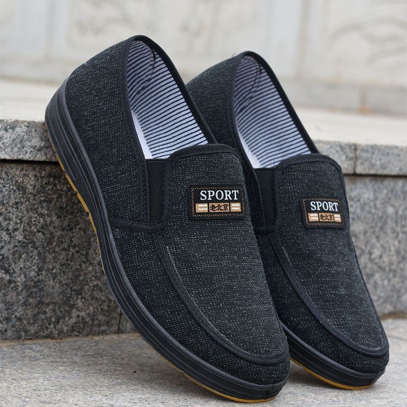 Cowhide sole work shoes, breathable and soft, for men, comfortable canvas shoes, lightweight: Canvas shoes from Beijing